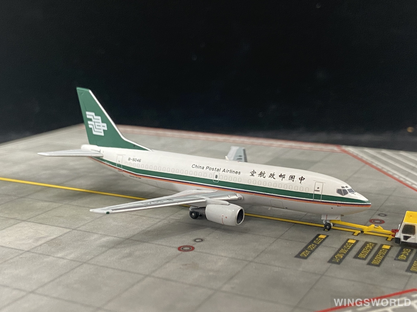 Skywings 1:400 084B China Postal Airlines 中国邮政航空 Boeing 737-300 B-5046