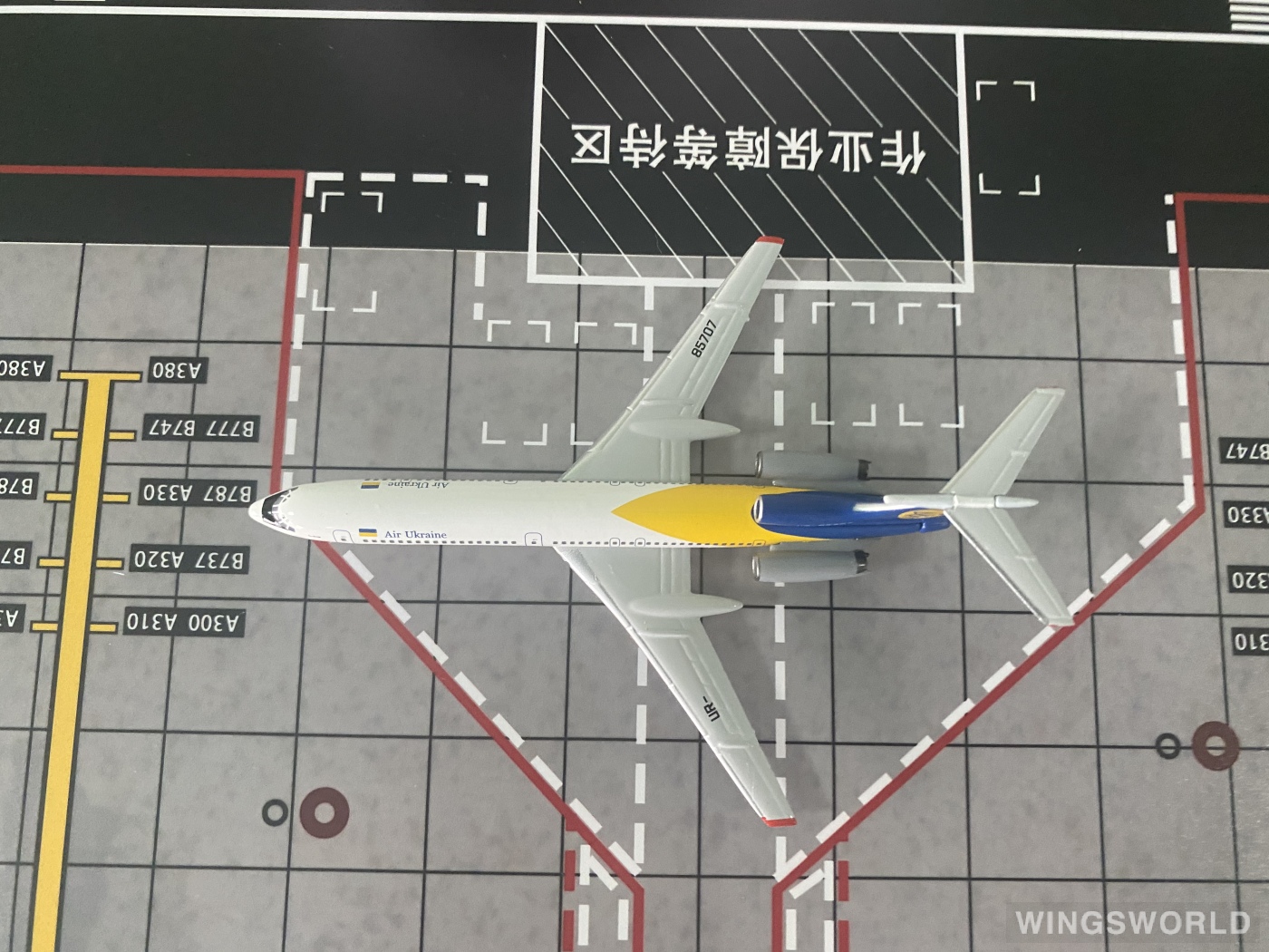 AeroClassics 1:400 AC411189 Air UKraine 乌克兰航空 Tupolev Tu-154 UR-85707