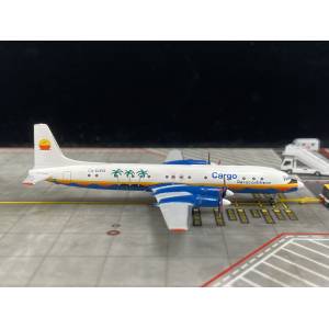 Aero Caribbean Ilyushin Il-18 CU-C1515  AC411097 AeroClassics 1:400