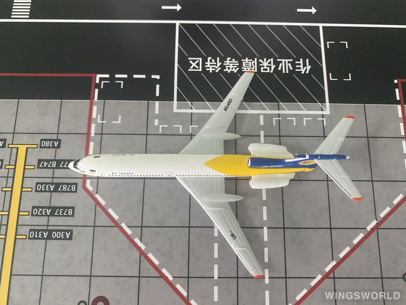 AeroClassics 1:400 AC411188 Air UKraine 乌克兰航空 Tupolev Tu-154 UR-85460