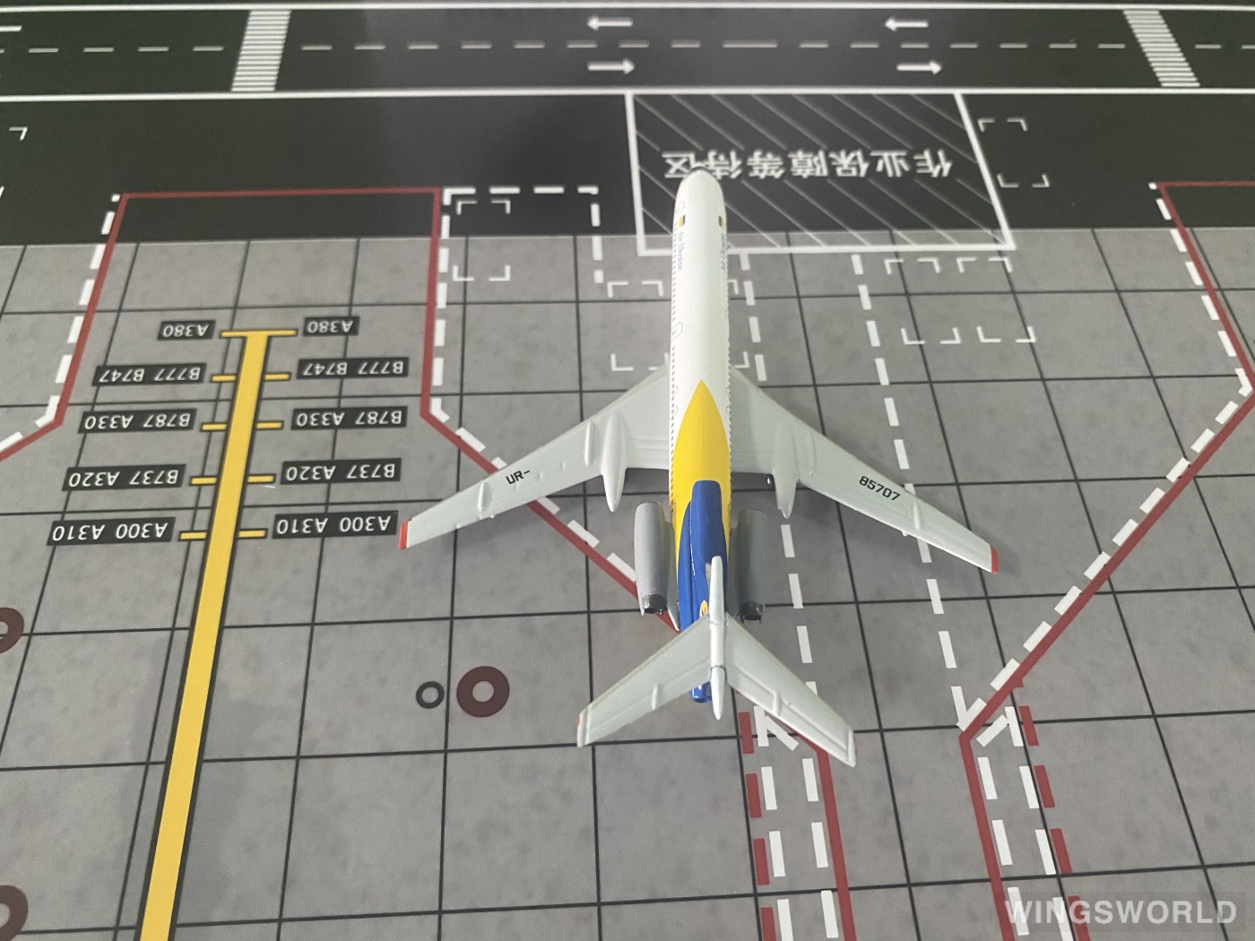 AeroClassics 1:400 AC411189 Air UKraine 乌克兰航空 Tupolev Tu-154 UR-85707