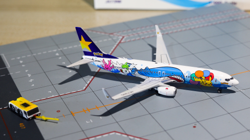 Phoenix スカイマーク B737-800 JA73NG 1/400 Amazon | Phoenix 1:400 完成品 Skymark Airlines SKY BLEAGUE