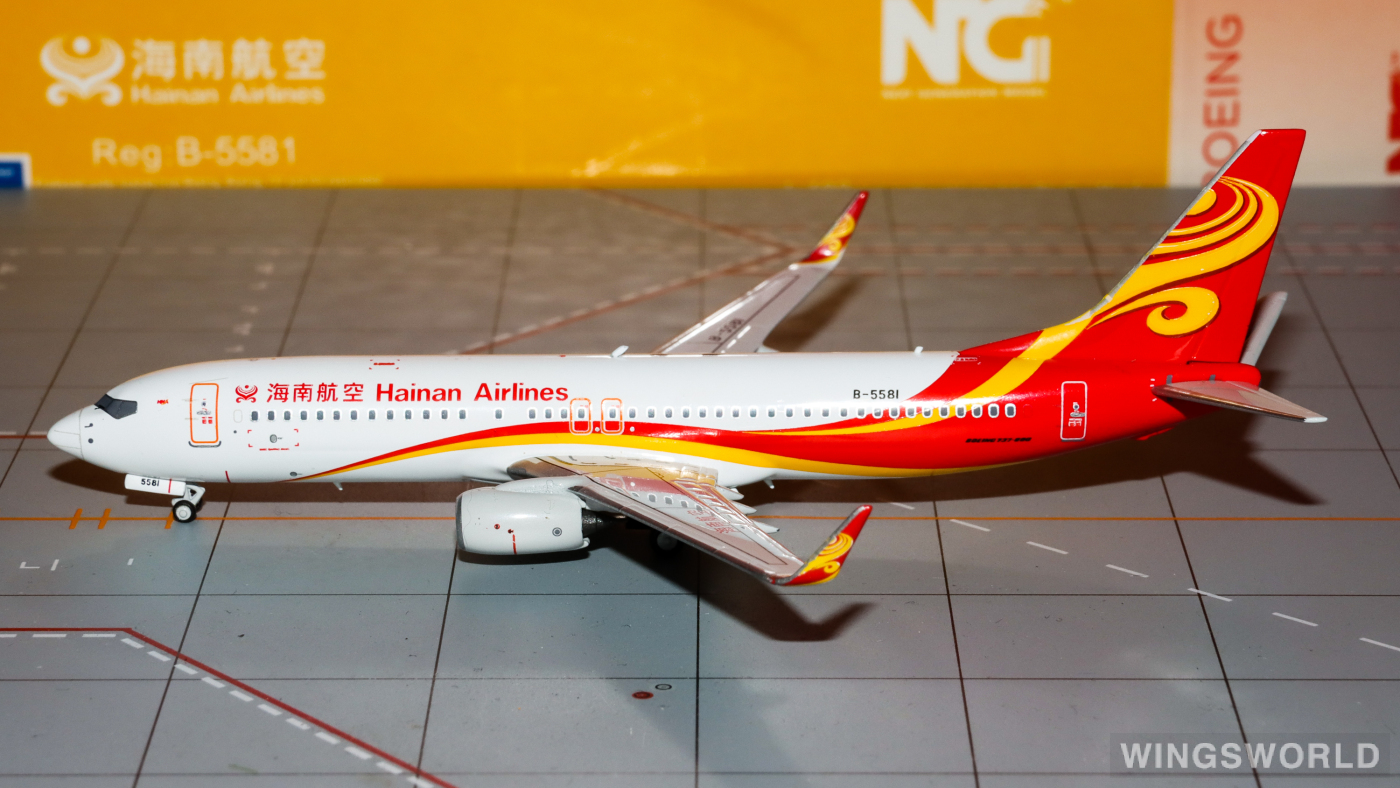 NGmodels 1:400 NG58059 Hainan Airlines 海南航空 Boeing 737-800 B-5581