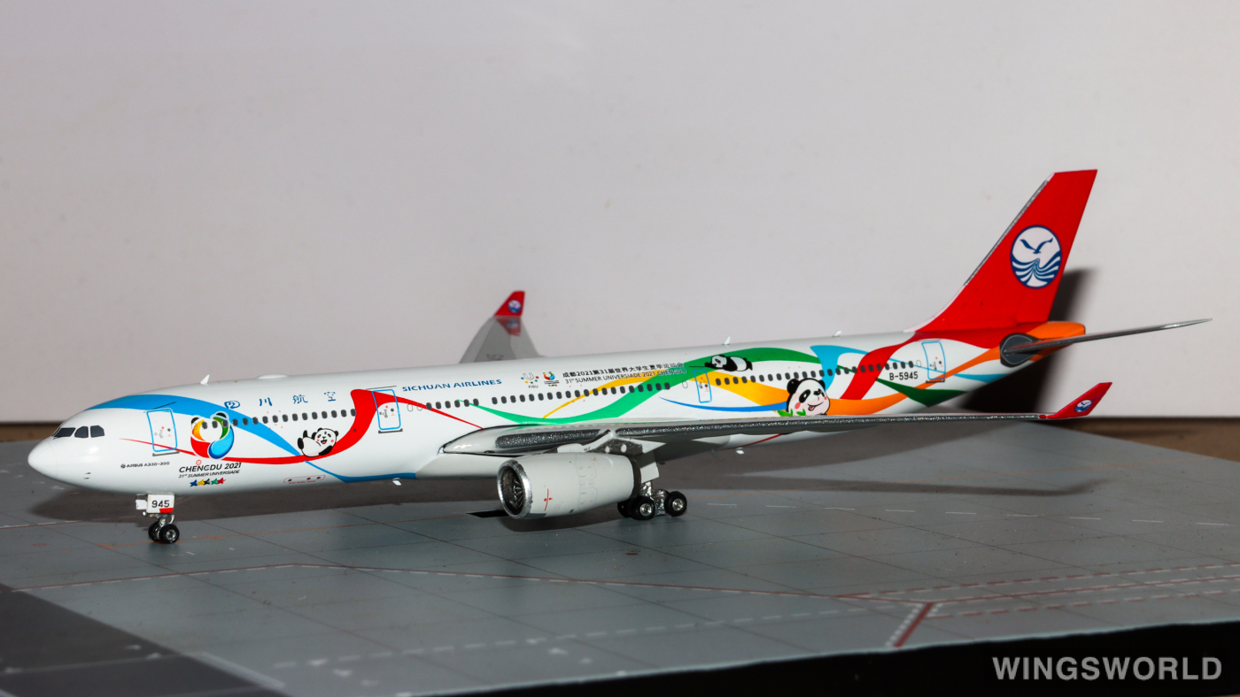 Phoenix 1:400 PH11596 Sichuan Airlines 四川航空 Airbus A330-300 B-5945