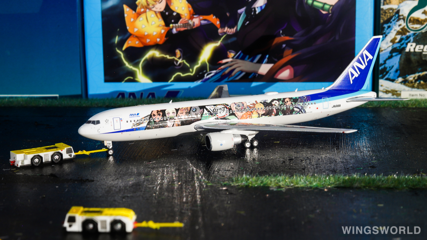 Phoenix 1:400 PH04439 ANA 全日空 Boeing 767-300 JA616A