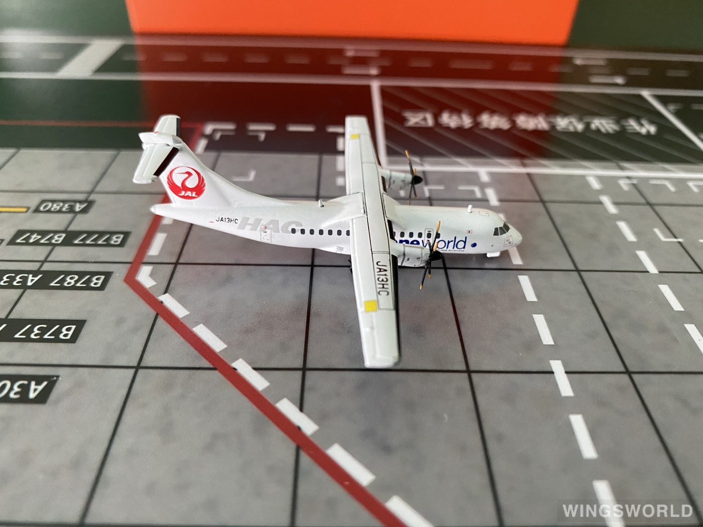 JC Wings 1:400 EW4AT4004 Hokkaido Air System 北海道空中系统 ATR 42 JA13AC