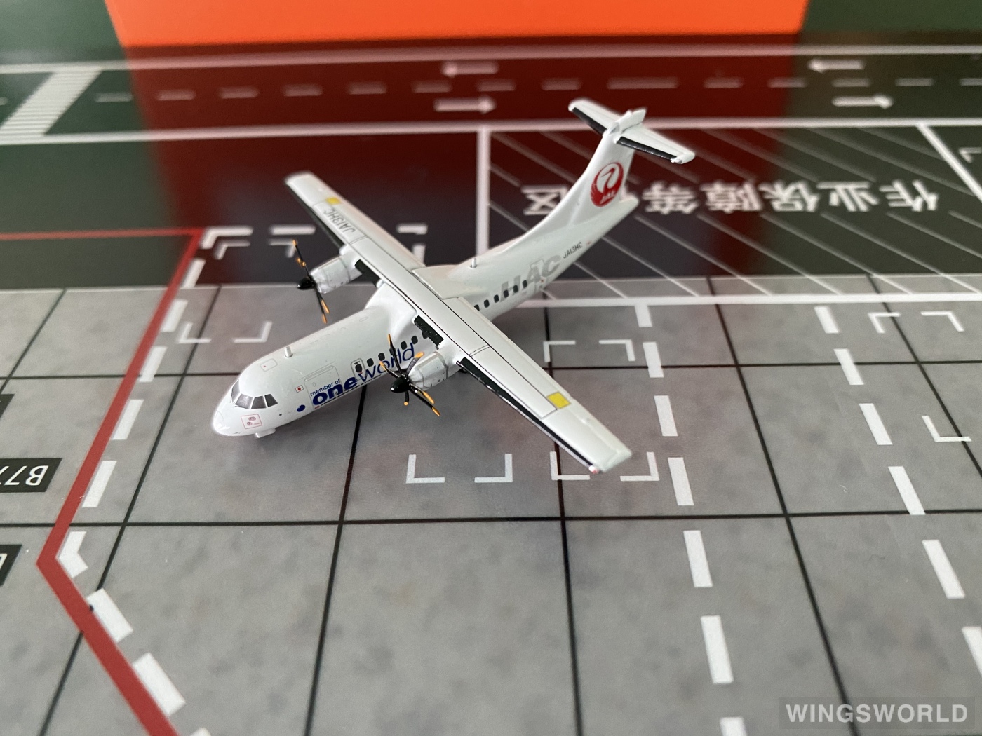 JC Wings 1:400 EW4AT4004 Hokkaido Air System 北海道空中系统 ATR 42 JA13AC