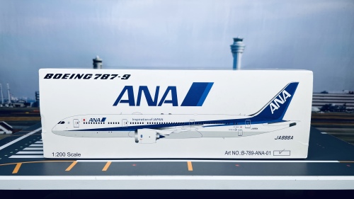 B Models 1:200 Boeing 787-9 ANA 全日空B-789-ANA-01 JA888A