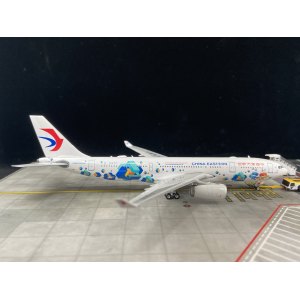 China Eastern 中国东方航空 Airbus A330-200 B-5920  PH04460 Phoenix 1:400
