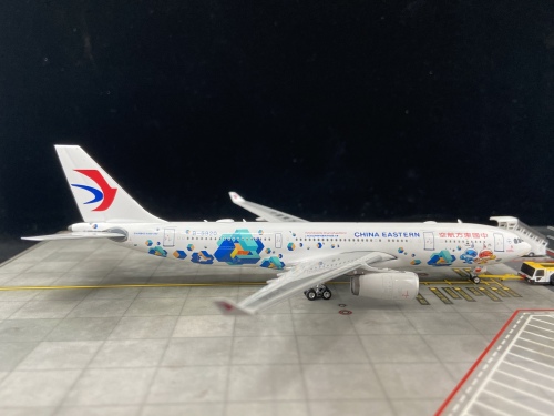 PH04460 China Eastern 中国东方航空Airbus A330-200 B-5920