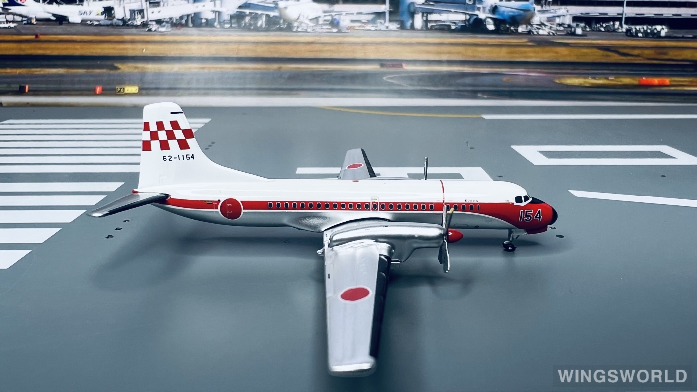 Geminijets 1:400 GJ70785 JASDF 日本航空自卫队 NAMC YS-11 62-1154