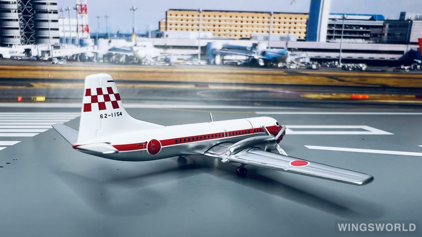 Geminijets 1:400 GJ70785 JASDF 日本航空自卫队 NAMC YS-11 62-1154