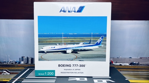 ANA 全日空 Boeing 777-300 JA752A Inspiration of JAPAN NH20073 Hogan 1:200