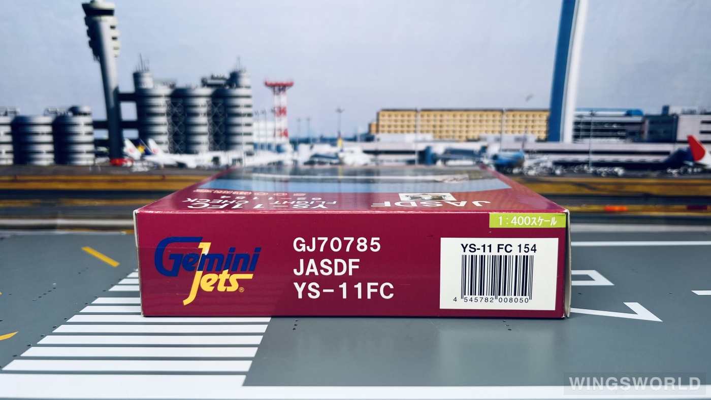 Geminijets 1:400 GJ70785 JASDF 日本航空自卫队 NAMC YS-11 62-1154