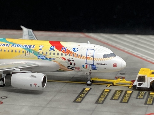 Sichuan Airlines 四川航空 Airbus A319 B-6447  NG4B6447 NGmodels 1:400