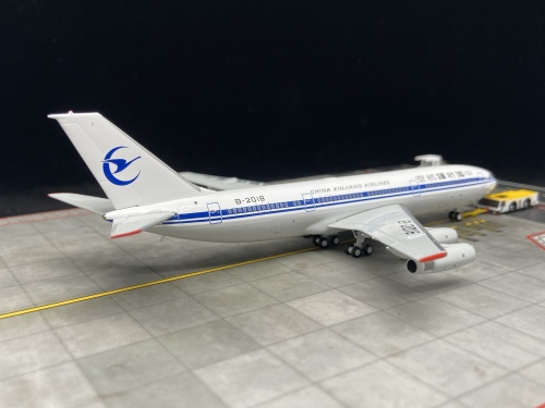 ScaleModelStore.com :: JC Wings 1:400 - LH4289 - China