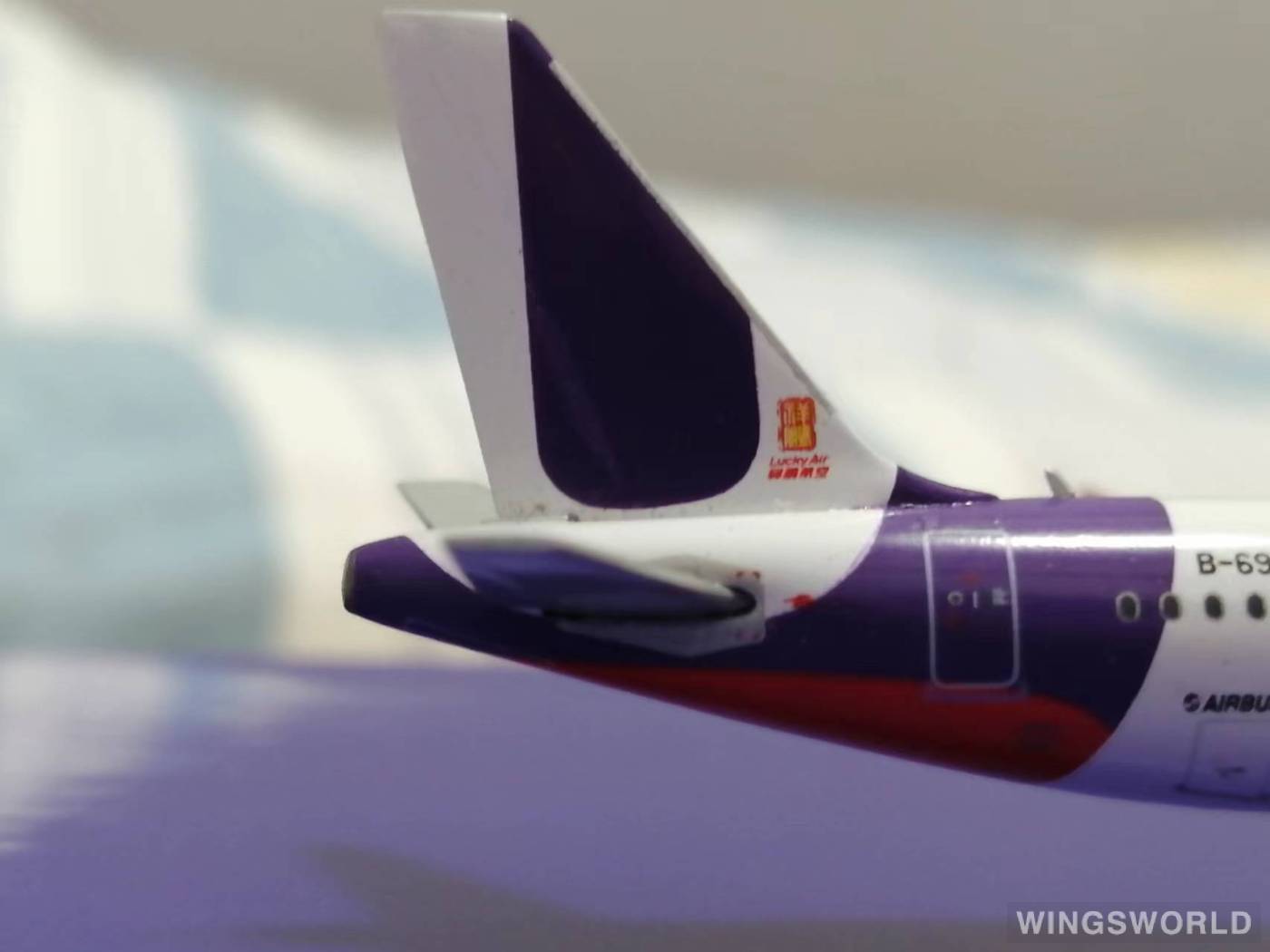 JC Wings 1:400 XX4107 Lucky Air 祥鹏航空 Airbus A320 B-6943