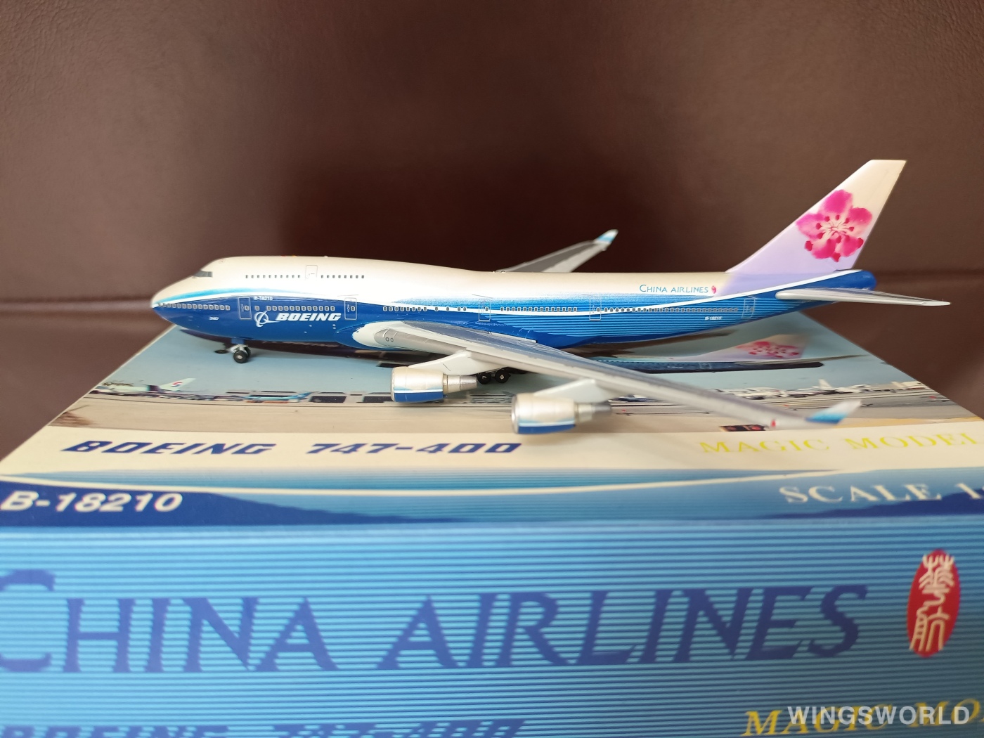 Magic 1:400 6991263600057 China Airlines 中华航空 Boeing 747-400 B-16210