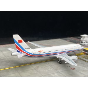 PLAAF 中国空军 Airbus A319 B-4090  PM4B4090 Pandamodel 1:400