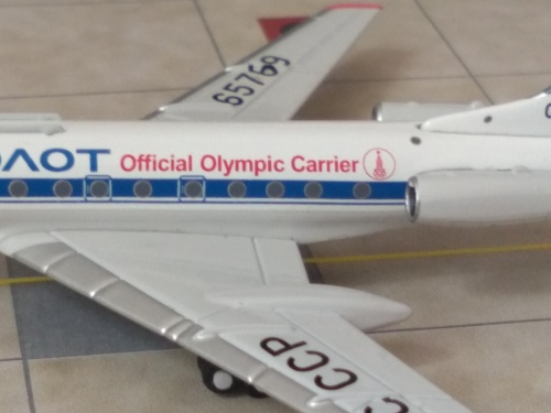 Aeroflot 俄罗斯航空 Tupolev TU-134 CCCP-65769 202109 Pandamodel 1:400