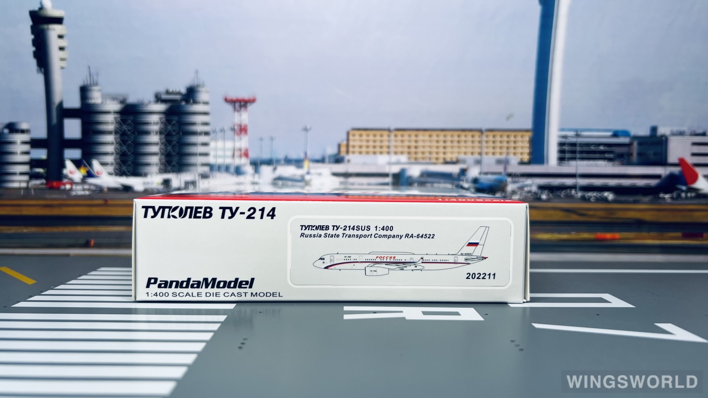 Pandamodel 1:400 202211 Rossiya Special Flight Detachment Tupolev Tu-204 RA-64522