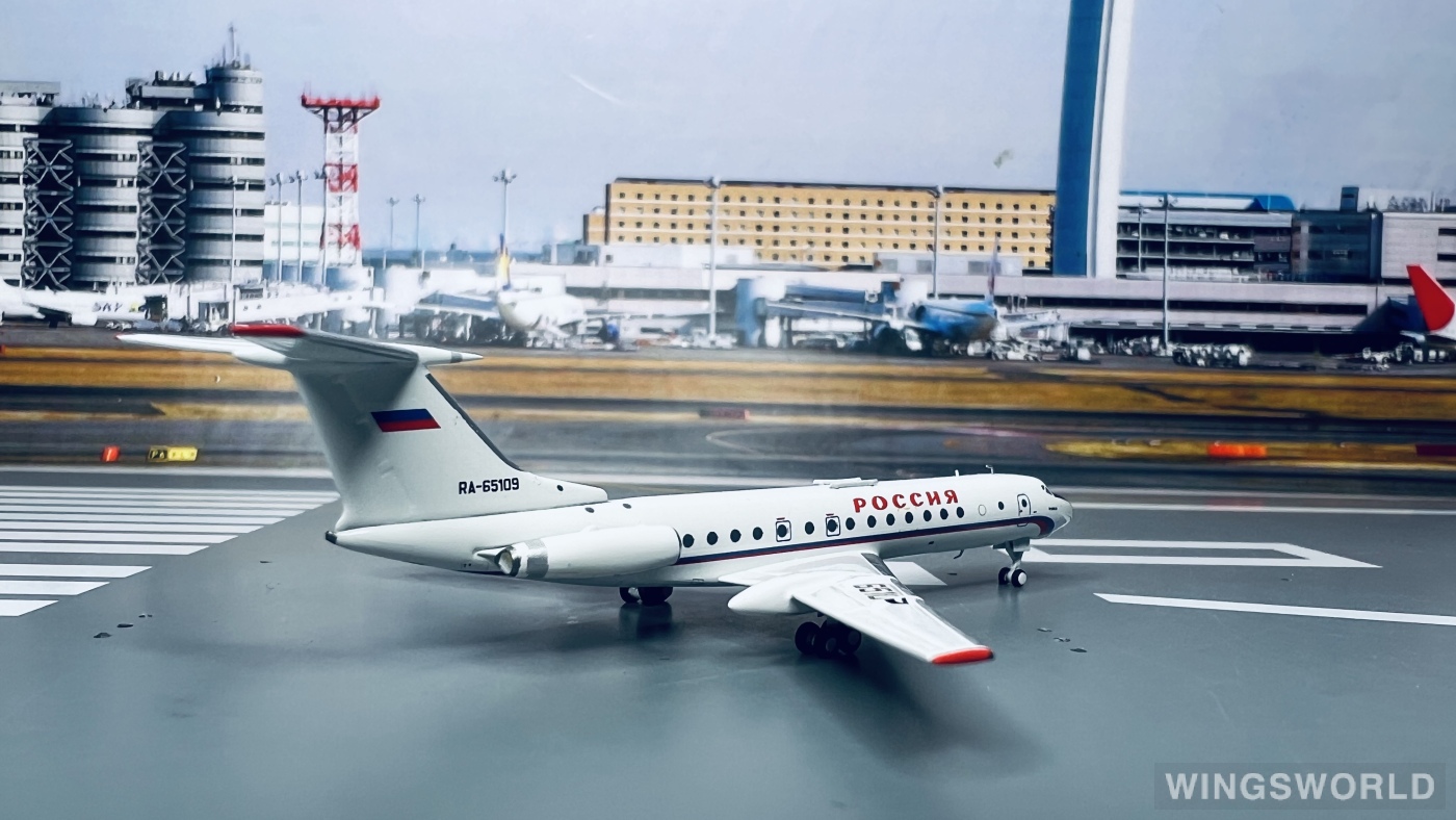 Pandamodel 1:400 202216 Rossiya Special Flight Detachment Tupolev TU-134 RA-65109