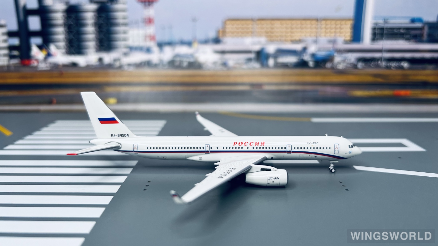 Pandamodel 1:400 202212 Rossiya Special Flight Detachment Tupolev Tu-204 RA-64504