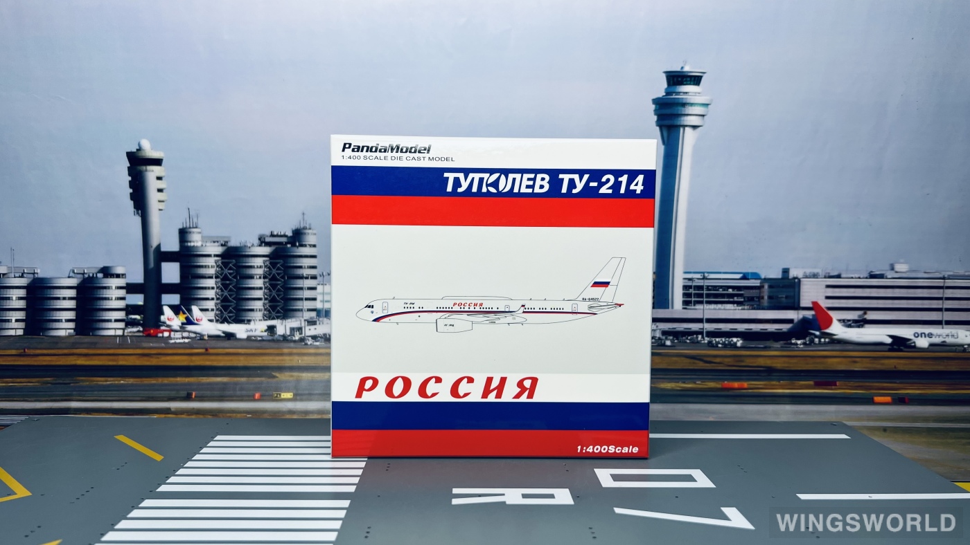 Pandamodel 1:400 202211 Rossiya Special Flight Detachment Tupolev Tu-204 RA-64522