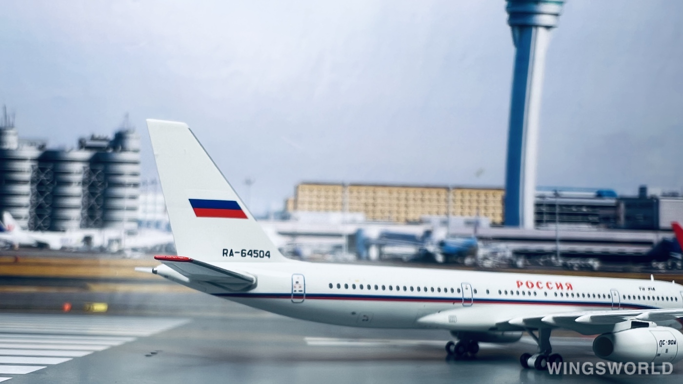 Pandamodel 1:400 202212 Rossiya Special Flight Detachment Tupolev Tu-204 RA-64504