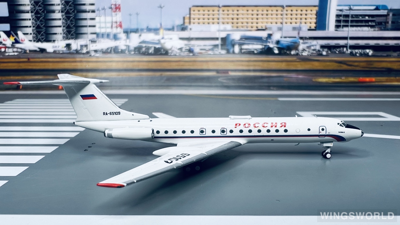 Pandamodel 1:400 202216 Rossiya Special Flight Detachment Tupolev TU-134 RA-65109