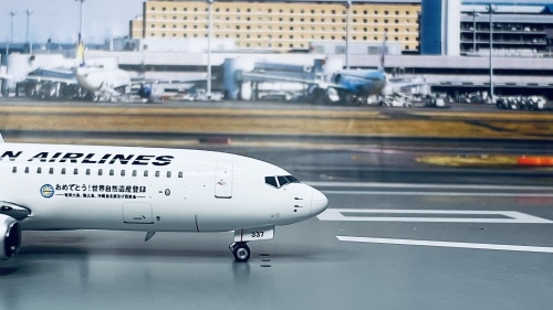 PH04466 Japan Airlines 日本航空Boeing 737-800 JA337J Phoenix
