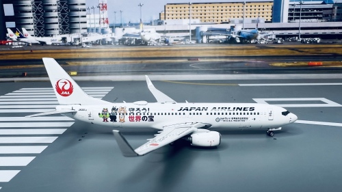 PH04466 Japan Airlines 日本航空Boeing 737-800 JA337J Phoenix