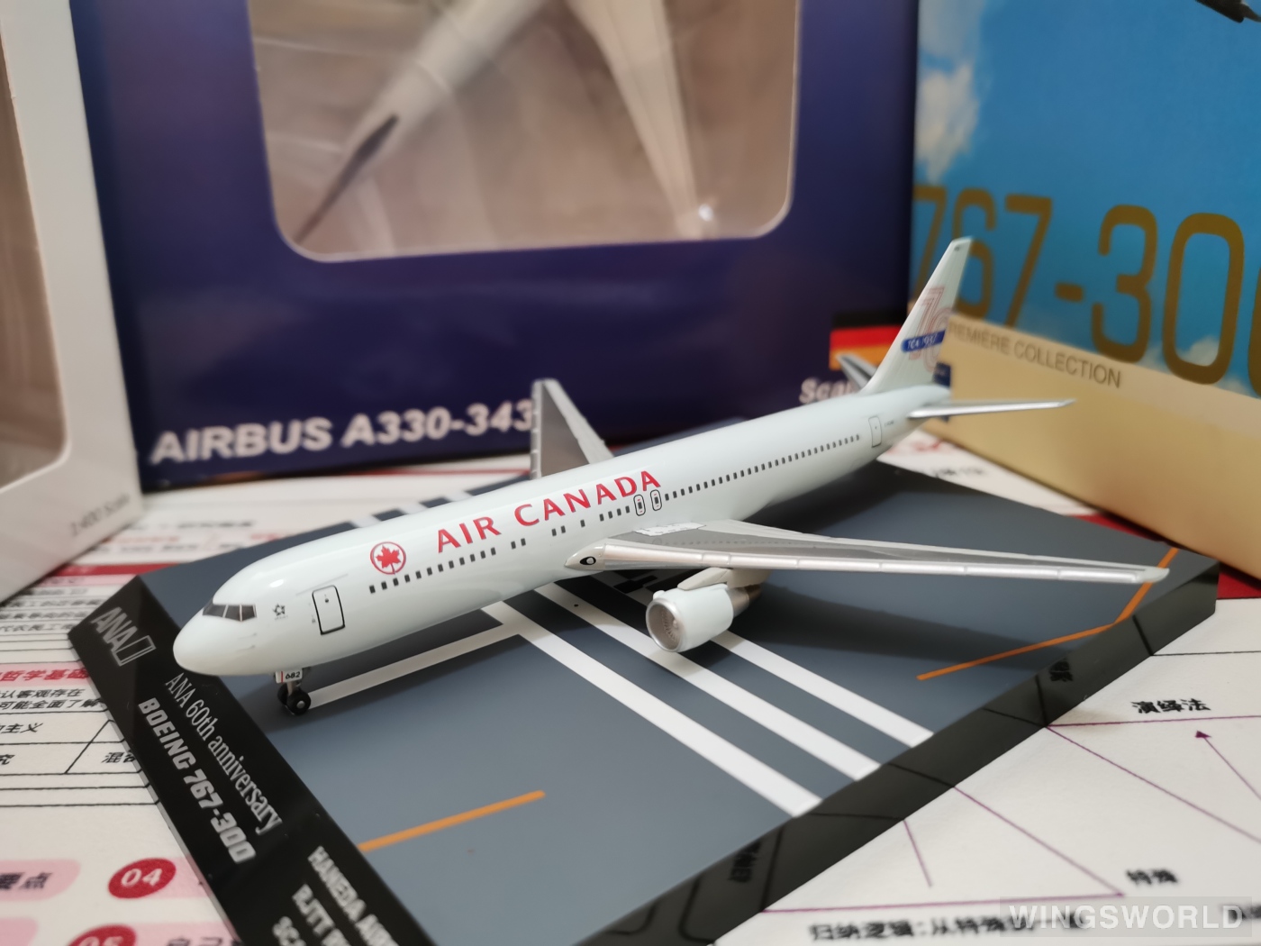 Dragon Models 1:400 55860 Air Canada 加拿大航空 Boeing 767-300 C-FCAE