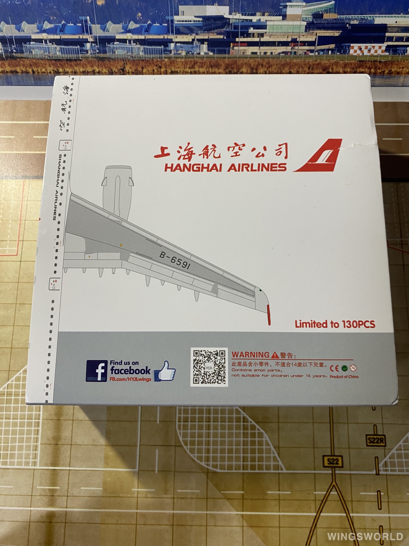 HYJLwings 1:400 HYJL81039 Shanghai Airlines 上海航空 Airbus A321 B-6591