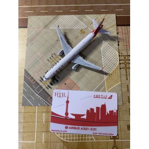 Shanghai Airlines 上海航空 Airbus A321 B-6591  HYJL81039 HYJLwings 1:400
