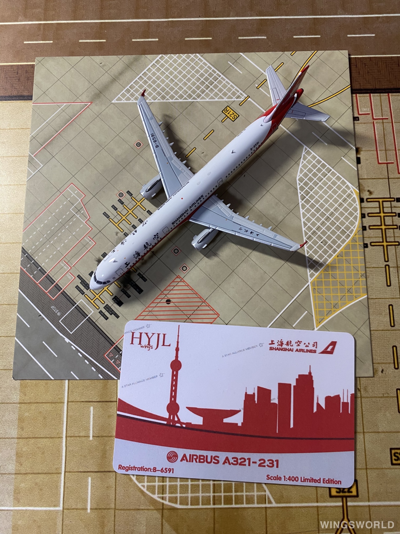 HYJLwings 1:400 HYJL81039 Shanghai Airlines 上海航空 Airbus A321 B-6591