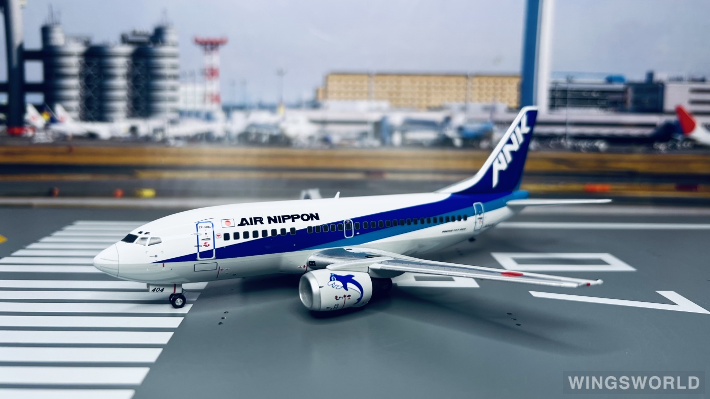 Hogan 1:200 EL20154 ANA 全日空 Boeing 737-500 JA8404