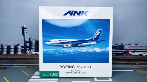 ANA 全日空 Boeing 737-500 JA8404 Air Nippon EL20154 Hogan 1:200