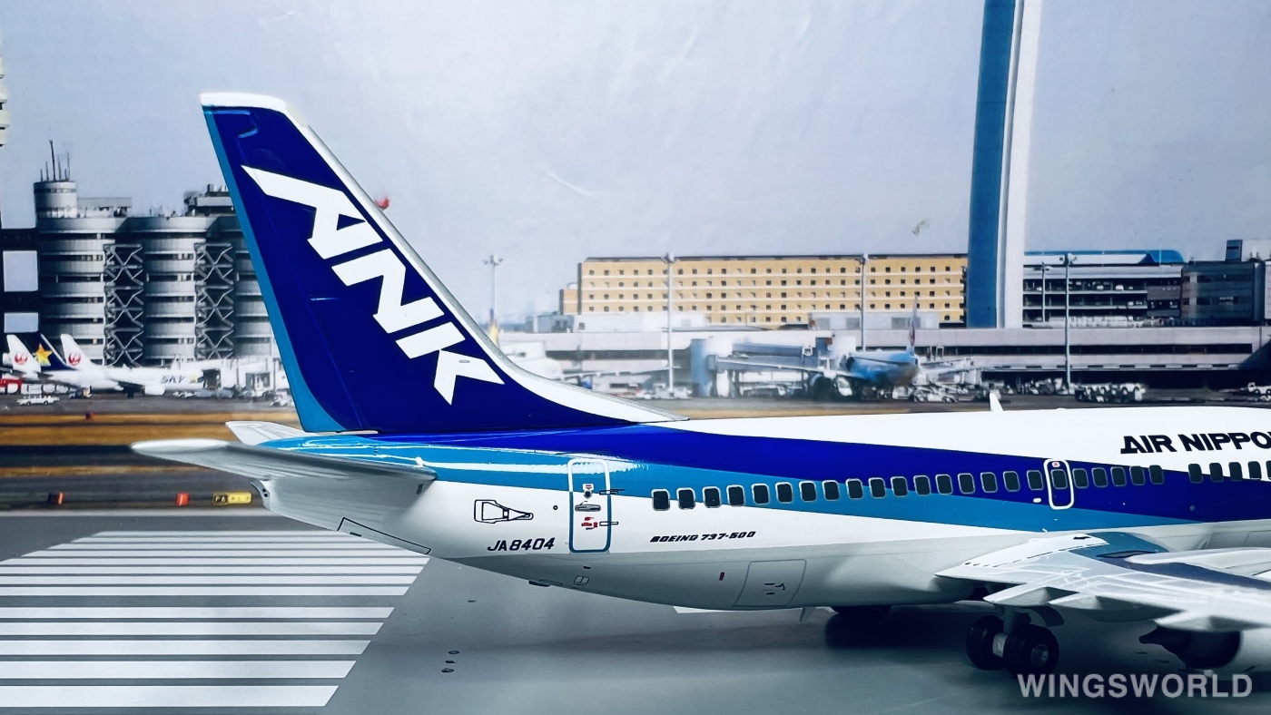 Hogan 1:200 EL20154 ANA 全日空 Boeing 737-500 JA8404