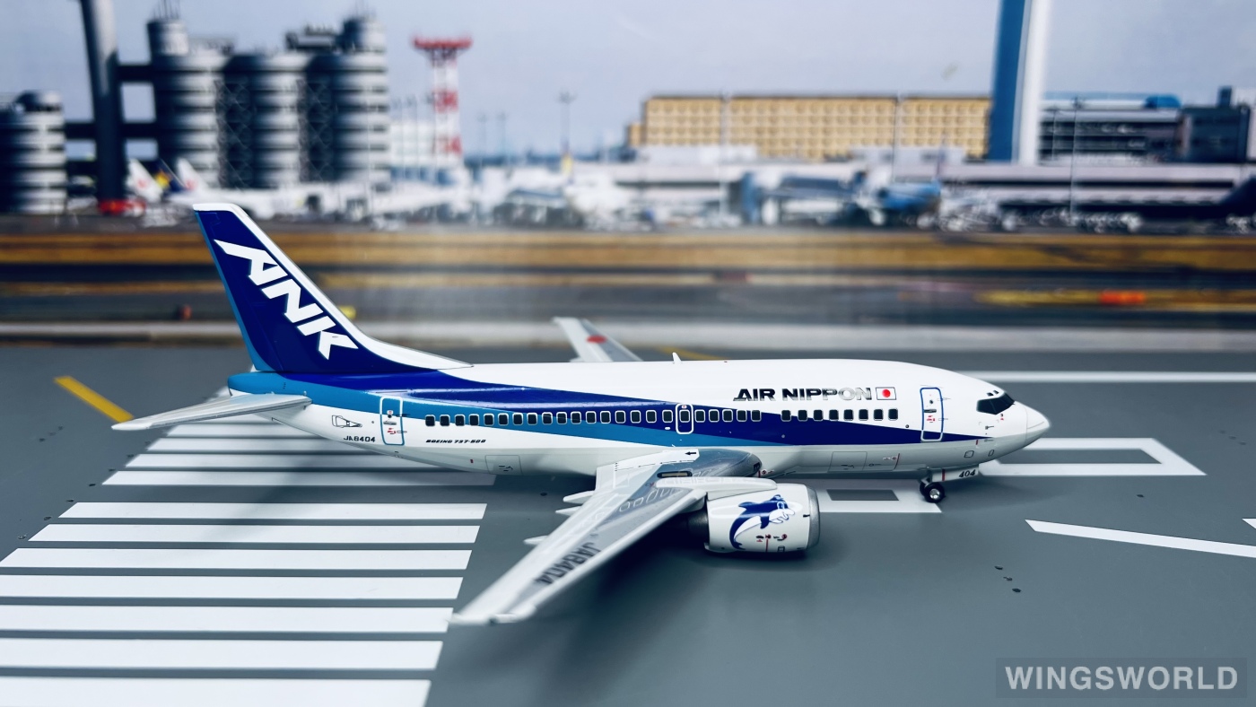Hogan 1:200 EL20154 ANA 全日空 Boeing 737-500 JA8404