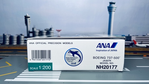 1/200 B737-500 ANA 全日空 JA307K 退役記念装飾 非売品・新商品情報】1/200 B737-500 ANA JA307K | ひこーきちゃん