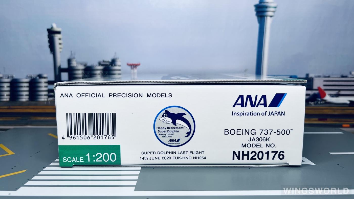 Hogan 1:200 Boeing 737-500 ANA 全日空NH20176 JA306K