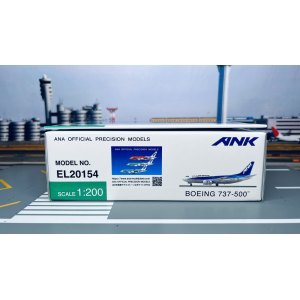 ANA 全日空 Boeing 737-500 JA8404 Air Nippon EL20154 Hogan 1:200