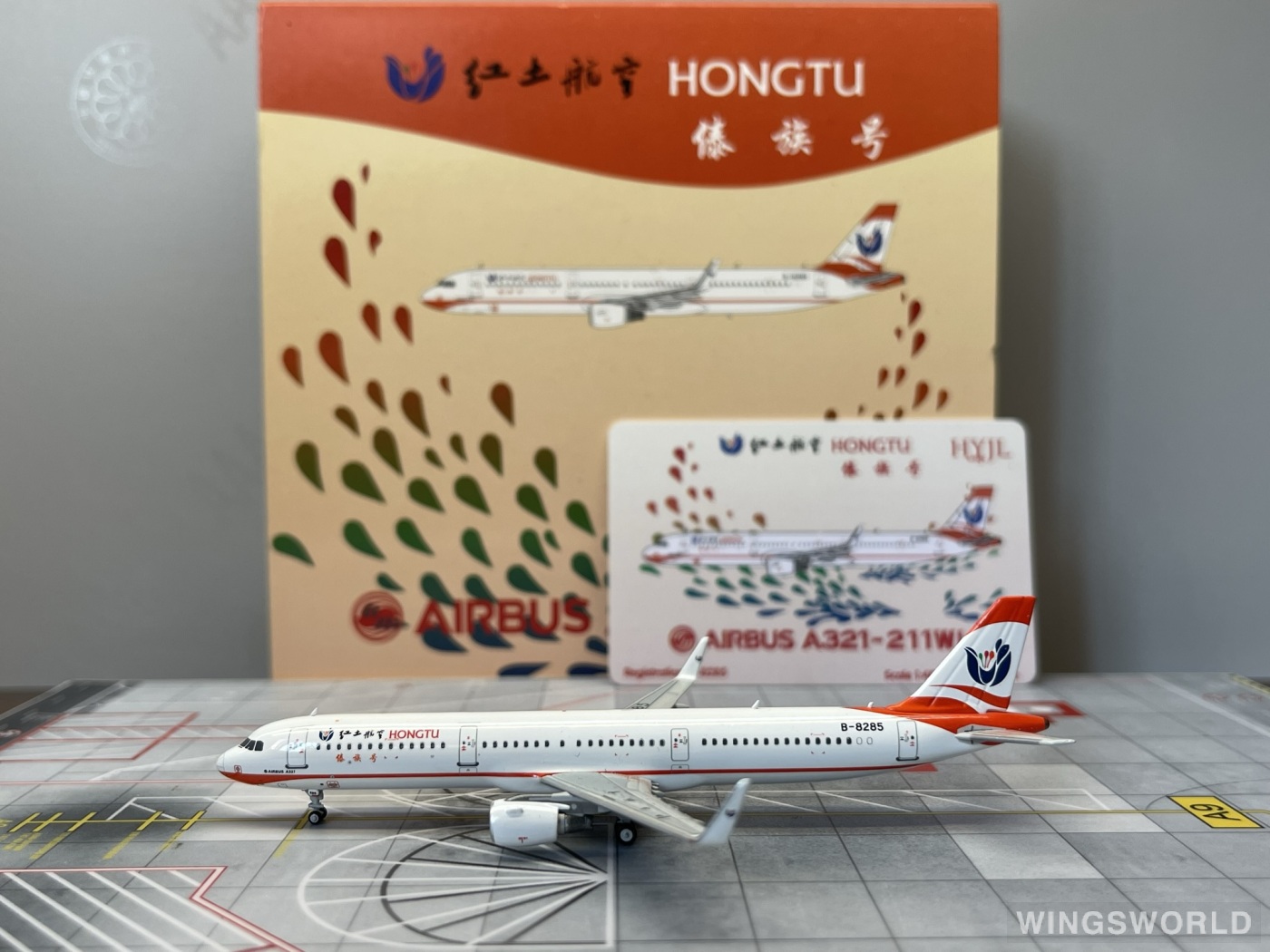 HYJLwings 1:400 HYJL81036 Hongtu Airlines 红土航空 Airbus A321 B-8285