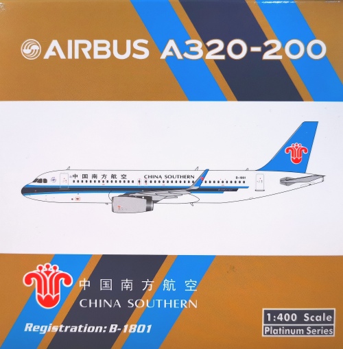 Phoenix 1:400 Airbus A320 China Southern 中国南方航空PH11113