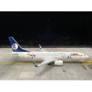 Shandong Airlines 山东航空 Boeing 737-800 B-5451 济南号 PM-B-5451 Pandamodel 1:400