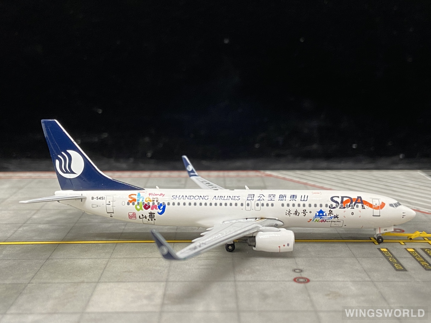 Pandamodel 1:400 PM-B-5451 Shandong Airlines 山东航空 Boeing 737-800 B-5451
