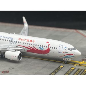 China Eastern 中国东方航空 Boeing 737-800 B-5756 中国第1000架波音 红凤凰 PM-B-5756 Pandamodel 1:400
