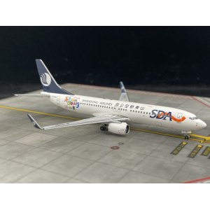 Shandong Airlines 山东航空 Boeing 737-800 B-5351 “好客山东”彩绘. SKY-023 Skywings 1:400