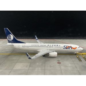 Shandong Airlines 山东航空 Boeing 737-800 B-7567  PM-B-7567 Pandamodel 1:400